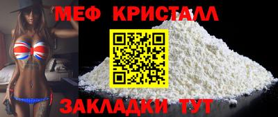 гидропоника Первоуральск