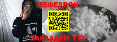 кокаин Пенза
