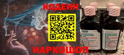 гидропоника Первоуральск