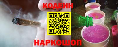 гидропоника Первоуральск