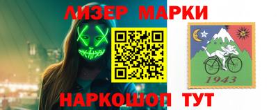 гидропоника Первоуральск