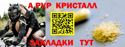 гидропоника Первоуральск