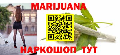 гидропоника Первоуральск