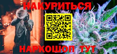 кокаин Пенза