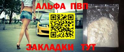 гидропоника Первоуральск