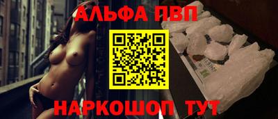 гидропоника Первоуральск
