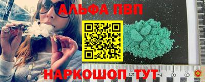 МДМА Нягань