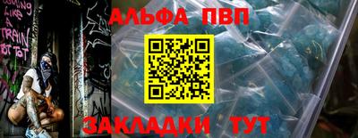 гидропоника Первоуральск