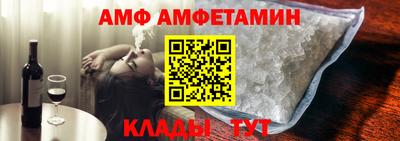 кокаин Пенза