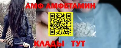 гидропоника Первоуральск