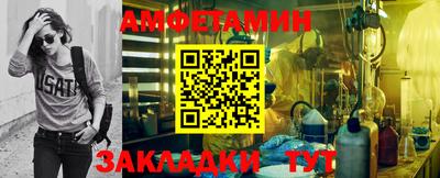 гидропоника Первоуральск