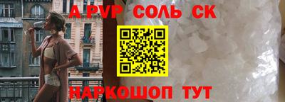 гидропоника Первоуральск