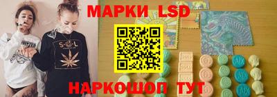 кокаин Пенза