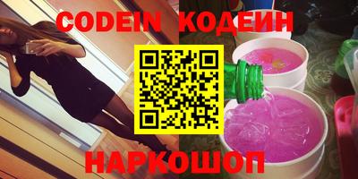 гидропоника Первоуральск