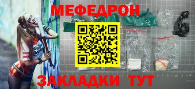 кокаин Пенза