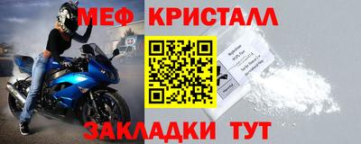кокаин Пенза