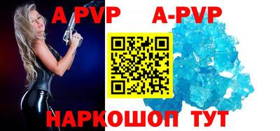 гидропоника Первоуральск